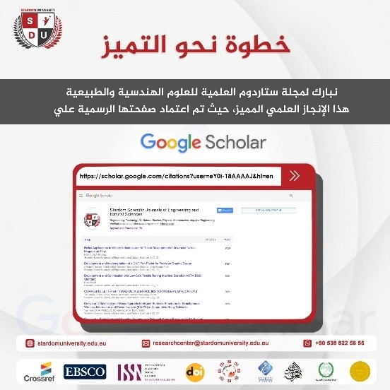خبر 1