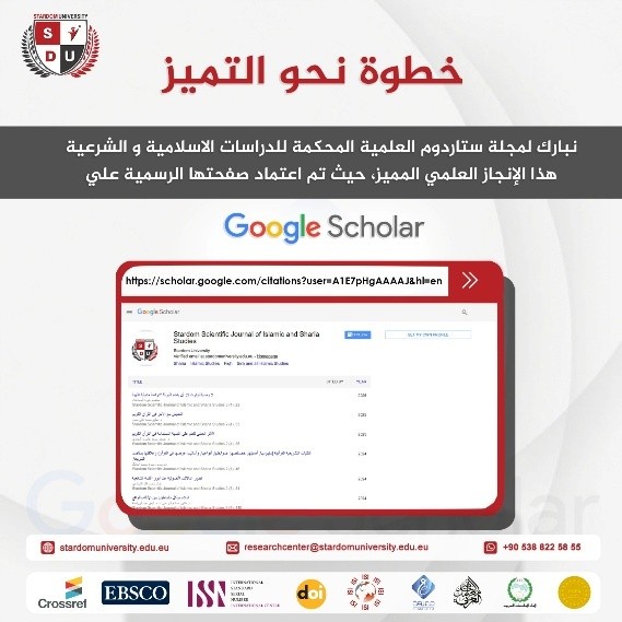خبر 2