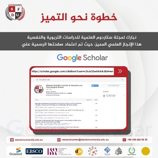 خبر 3